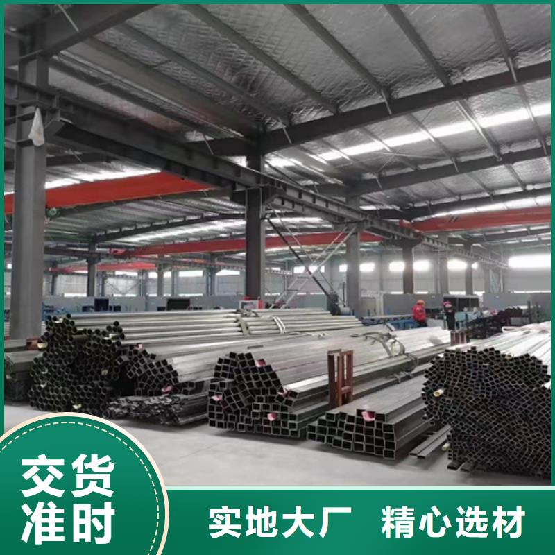 不锈钢装饰管不锈钢焊管买的放心安兴用的舒心