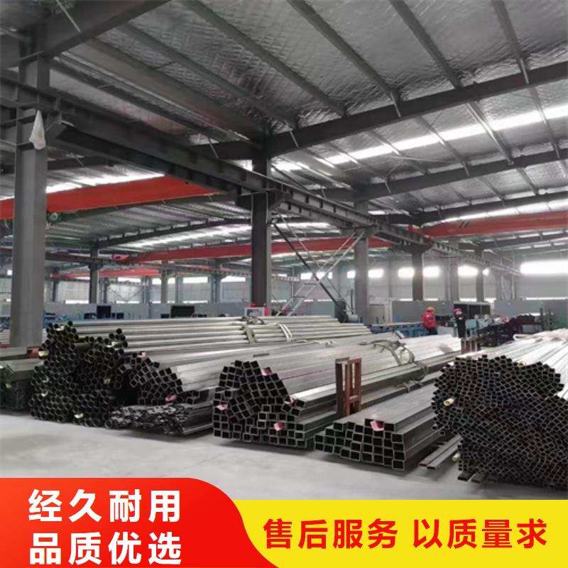 201不锈钢装饰管批发_惠宁金属制品有限公司