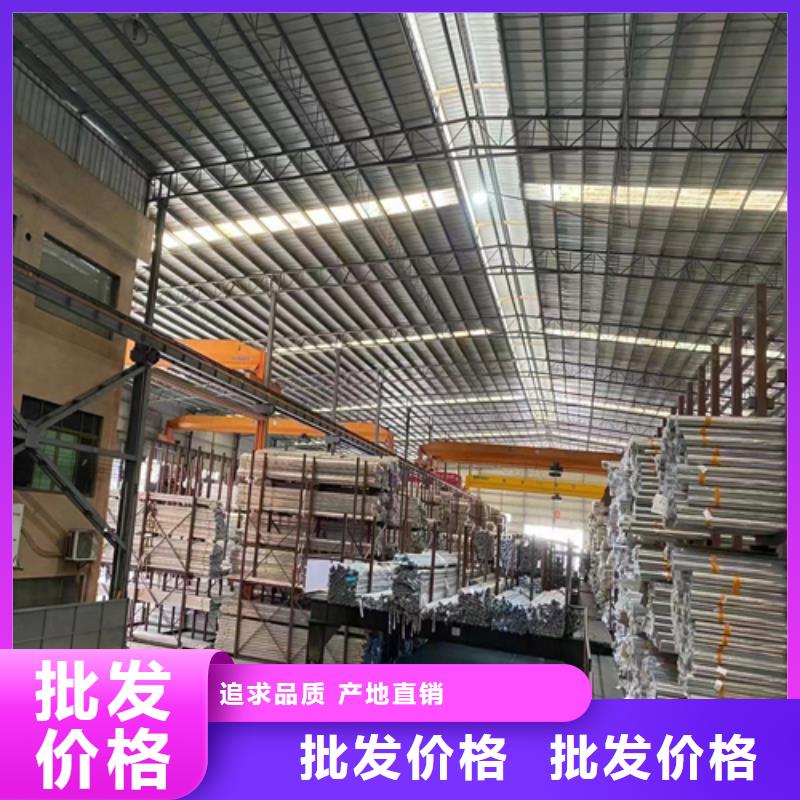 销售不锈钢装饰方管的厂家