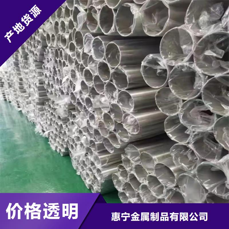 【不锈钢装饰管除渣机配件源头工厂】