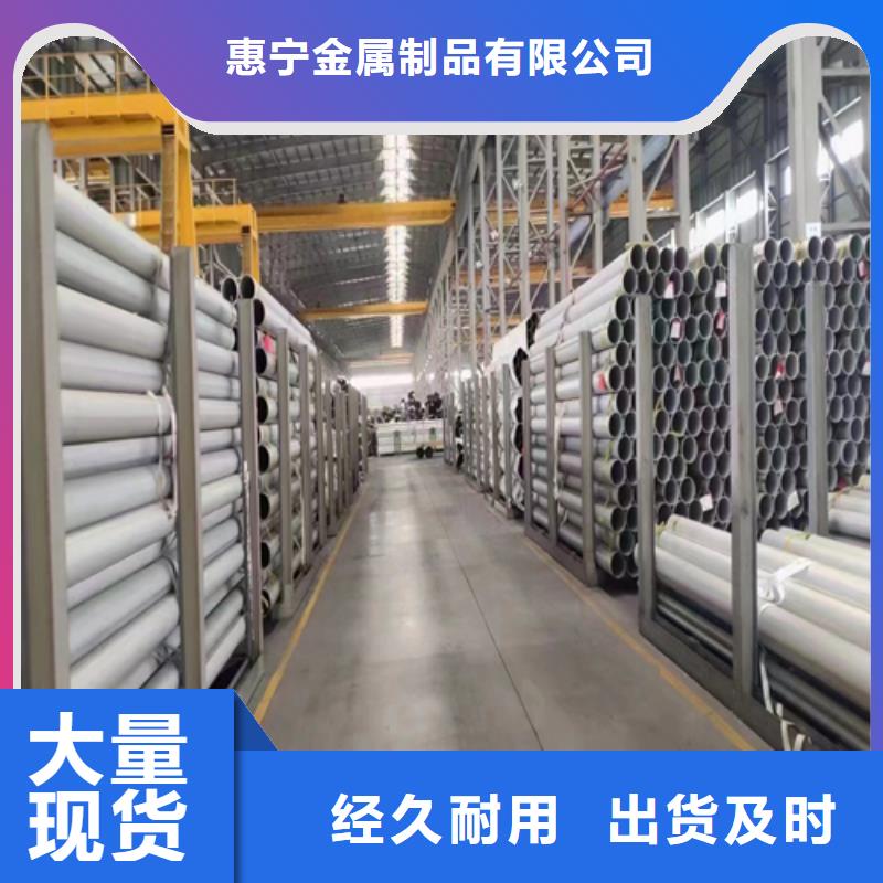 316L不锈钢装饰方管工厂