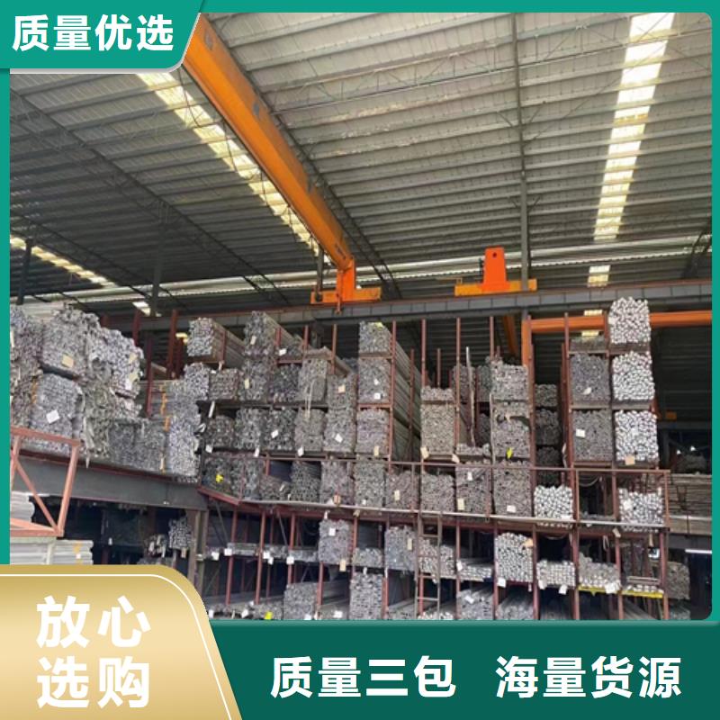 定制不锈钢装饰管圆管的销售厂家