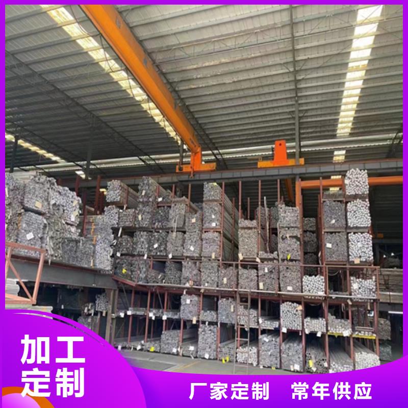 316L不锈钢装饰管大量现货