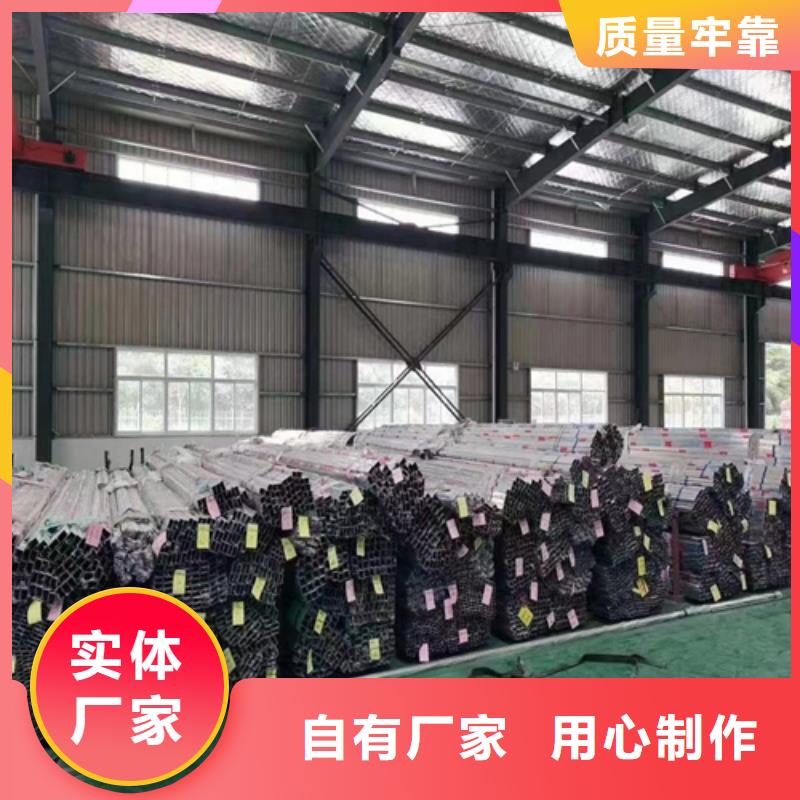 不锈钢装饰管现货充裕