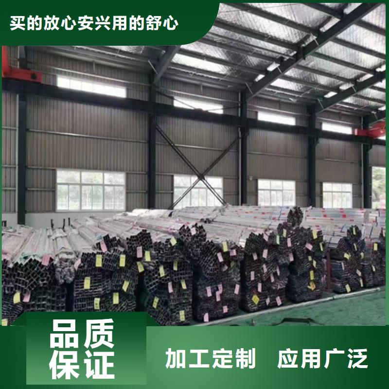 不锈钢装饰管_除渣机配件追求品质