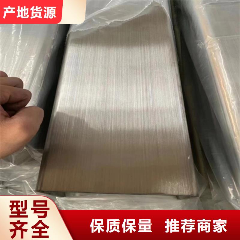 【不锈钢装饰管】_除渣机配件常年供应
