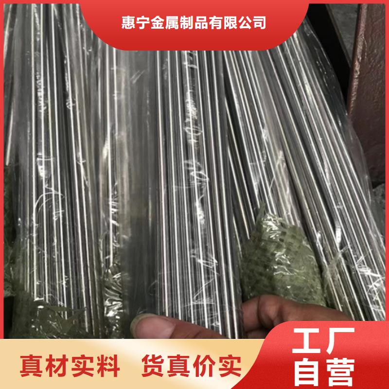 不锈钢楼梯扶手管放心选