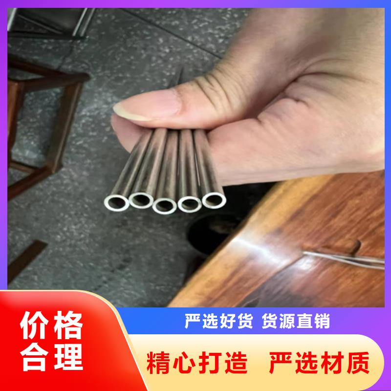 316L不锈钢装饰方管加工厂家