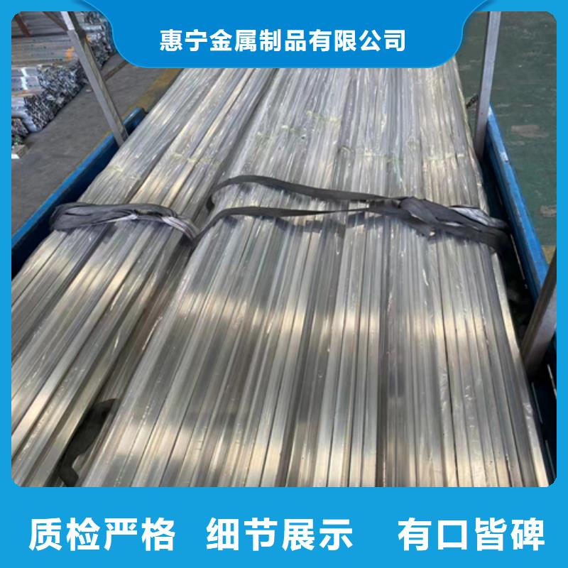304不锈钢装饰管-公司欢迎您！