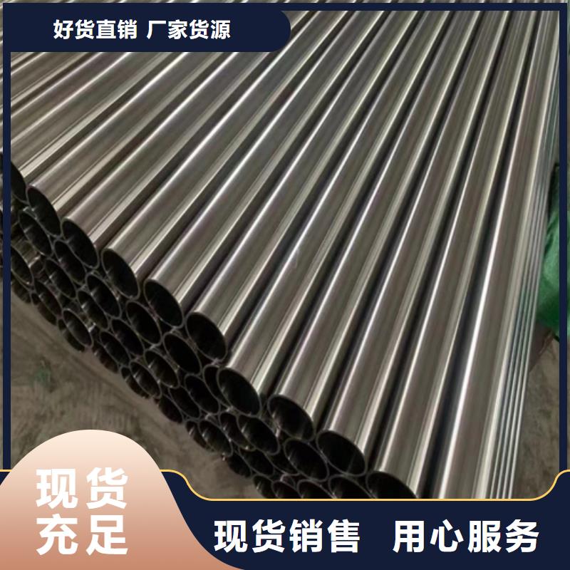不锈钢装饰管圆管现货充裕