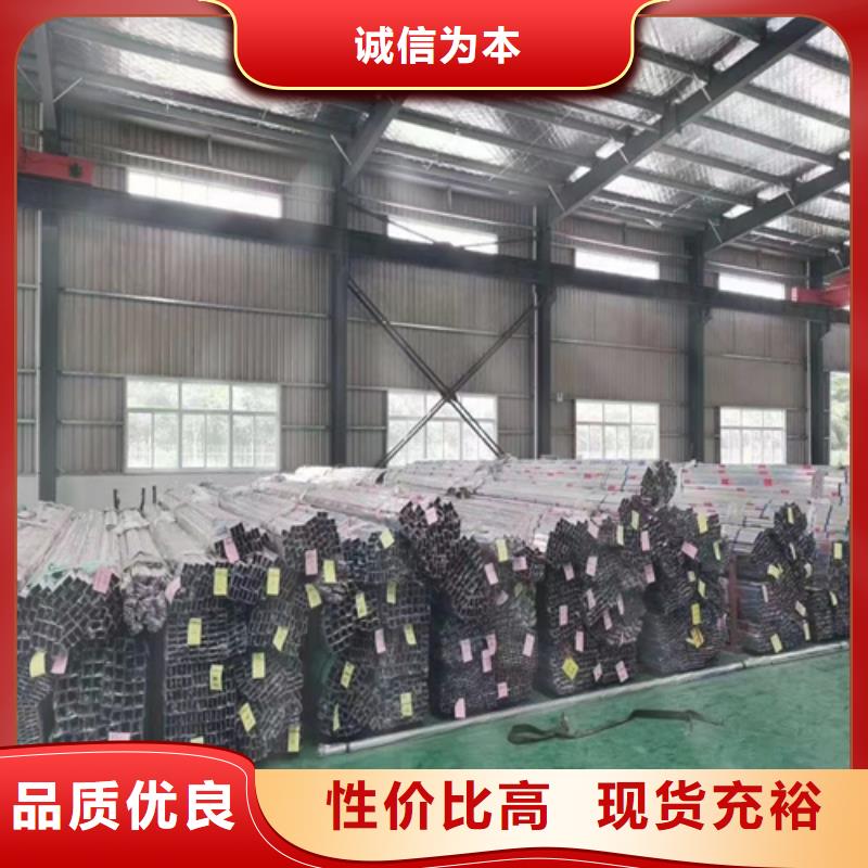 304不锈钢装饰方管款式齐全