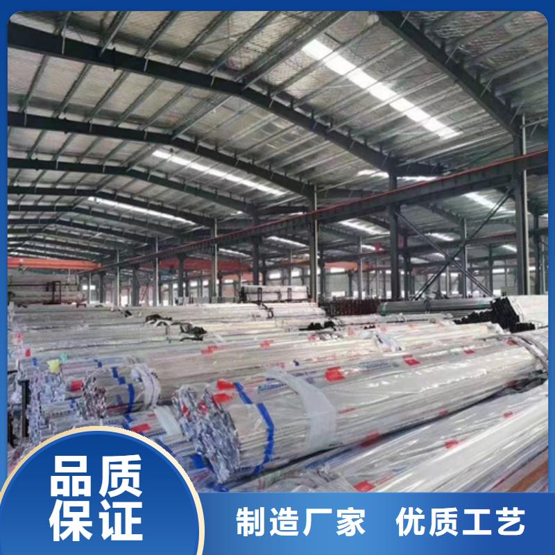 生产不锈钢装饰方管的供货商