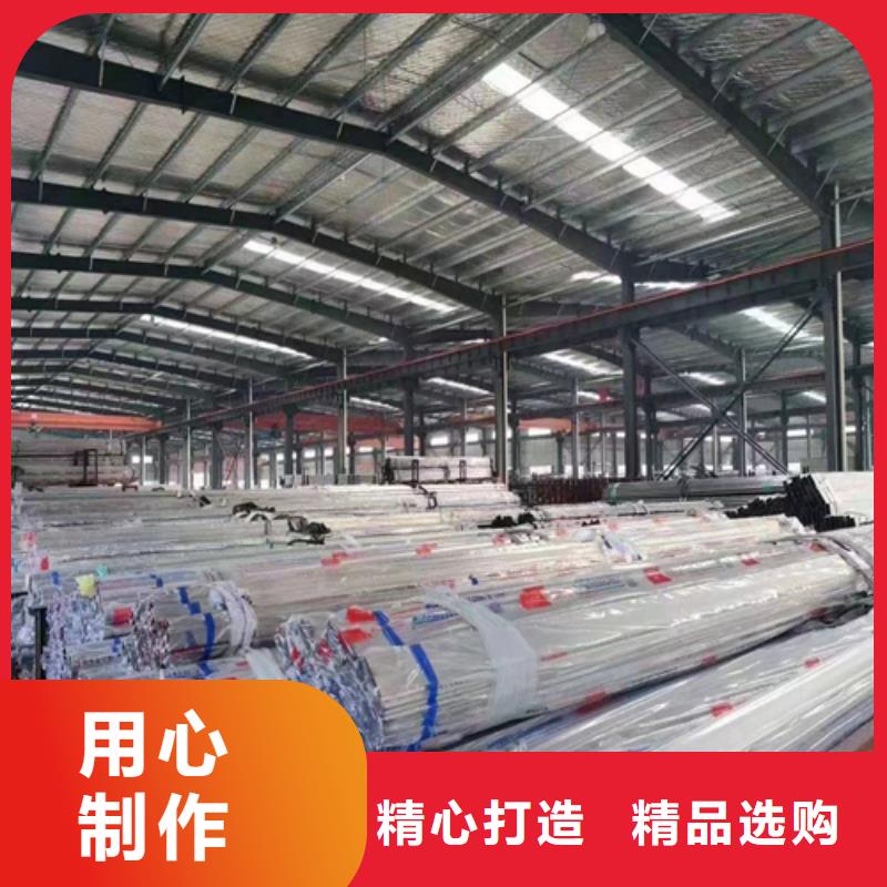 316L不锈钢装饰管质量可靠的厂家