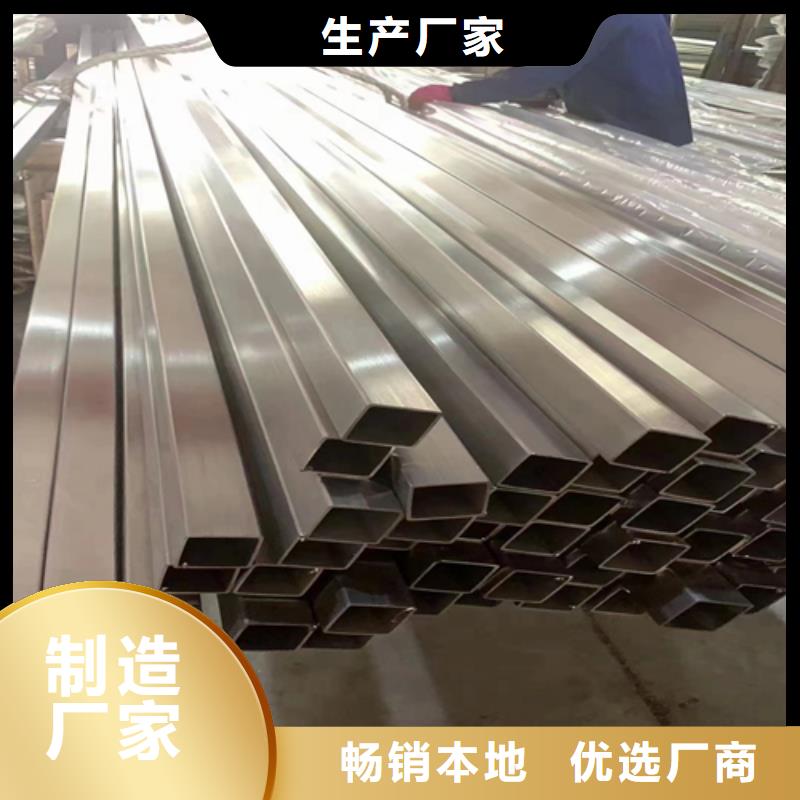 有现货的201不锈钢装饰管厂家