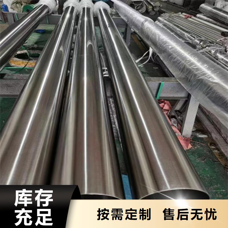 做304不锈钢装饰管的厂家