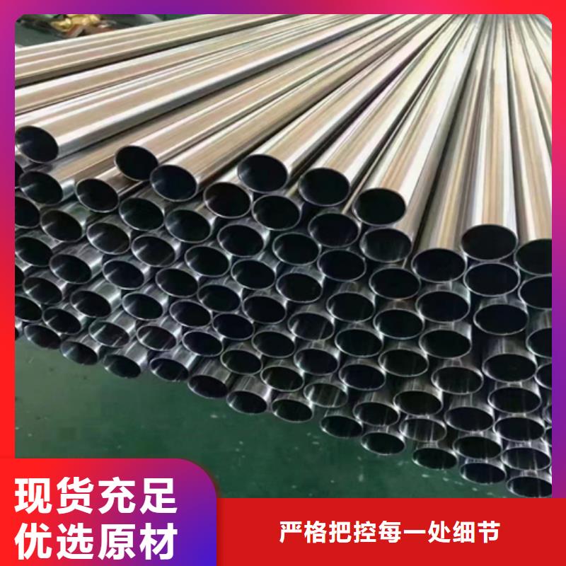 316L不锈钢装饰方管质量与价格同在