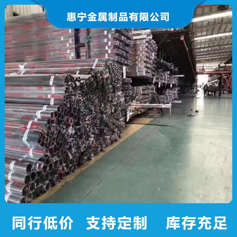 316L不锈钢装饰管质量可靠的厂家