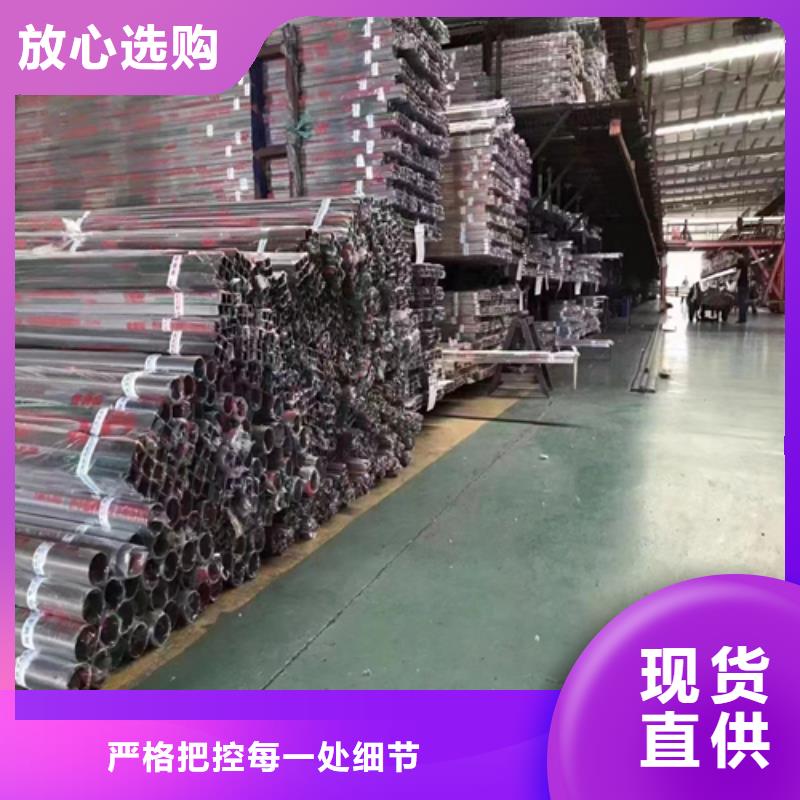 不锈钢装饰管316L不锈钢复合板精心