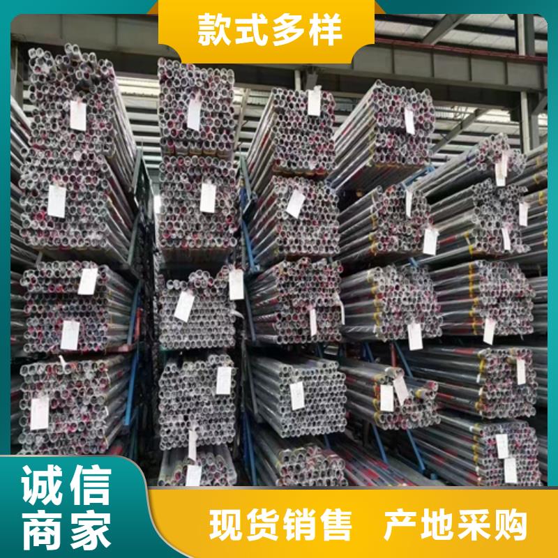 不锈钢装饰管价格