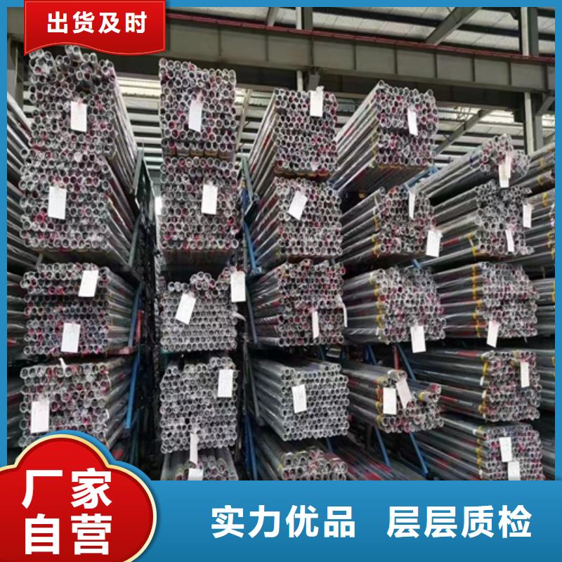 不锈钢装饰方管现货充裕