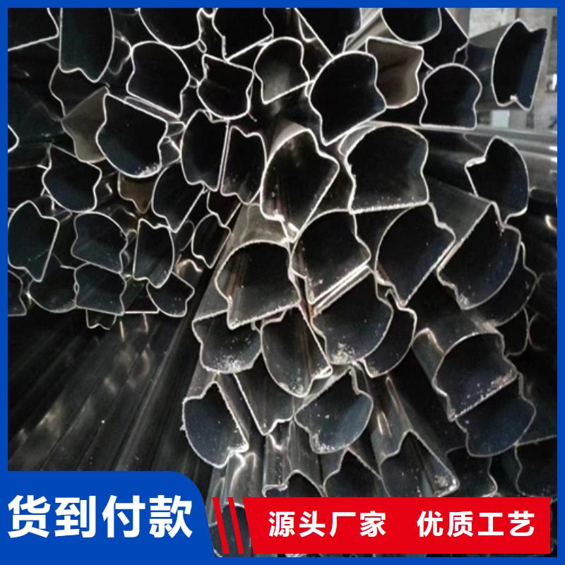 质量可靠的304不锈钢装饰圆管批发商
