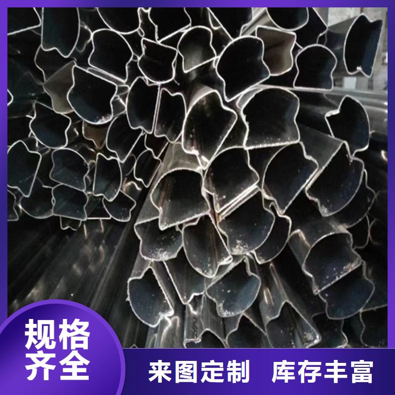 不锈钢装饰管圆管现货充裕