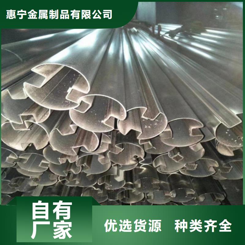 304不锈钢装饰方管厂家供应商