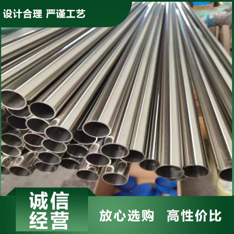 304不锈钢装饰方管厂家-认准惠宁金属制品有限公司