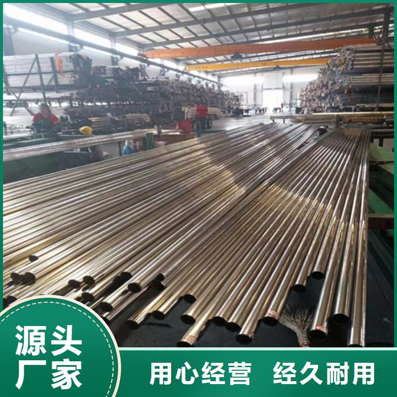 有现货的201不锈钢装饰管厂家