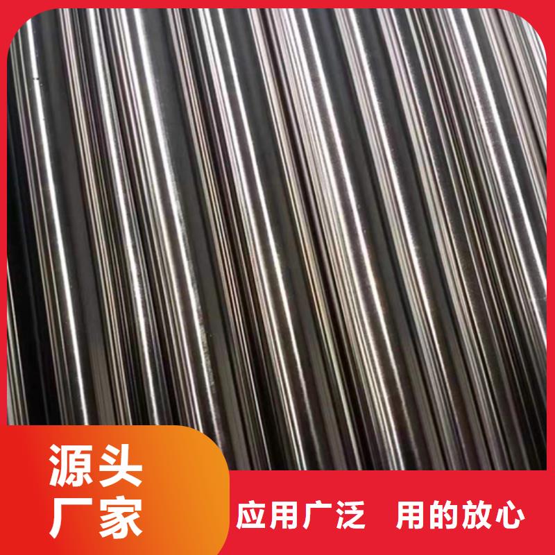 不锈钢装饰管圆管-高品质低价格