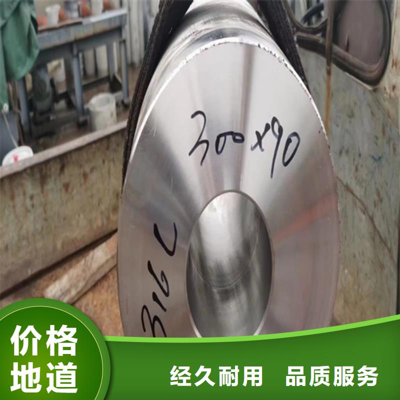 无缝不锈钢管厂家_大量现货