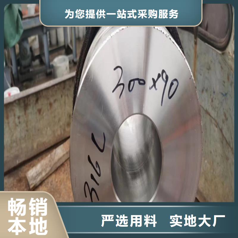 好消息：非标不锈钢管厂家优惠促销