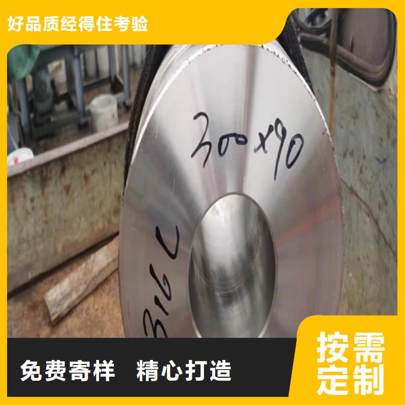 规格齐全的304不锈钢管生产厂家