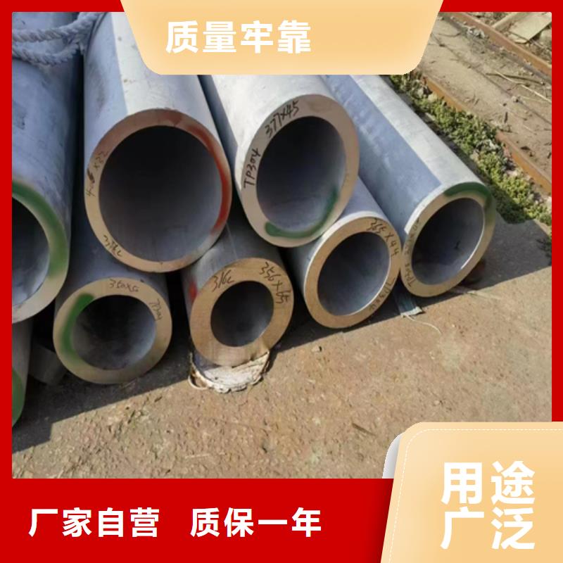 生产321不锈钢管的当地厂家