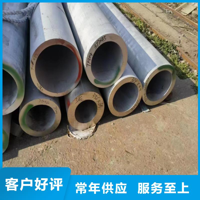 厚壁不锈钢管品质与价格