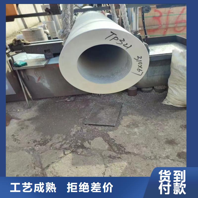 选购不锈钢圆管找惠宁金属制品有限公司