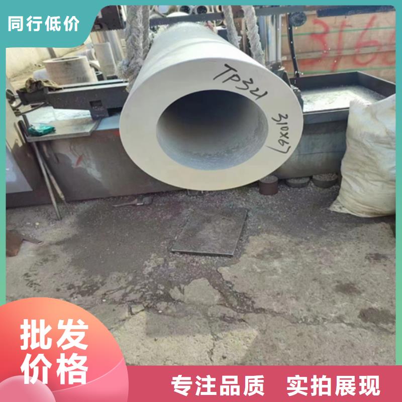 2205不锈钢管十年生产经验