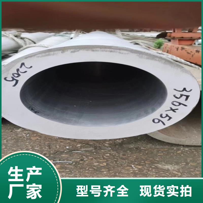 304不锈钢管厂家找惠宁金属制品有限公司
