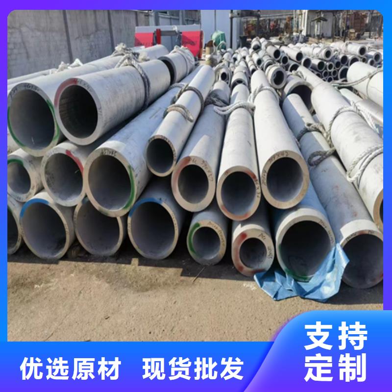 厚壁不锈钢管的用途分析