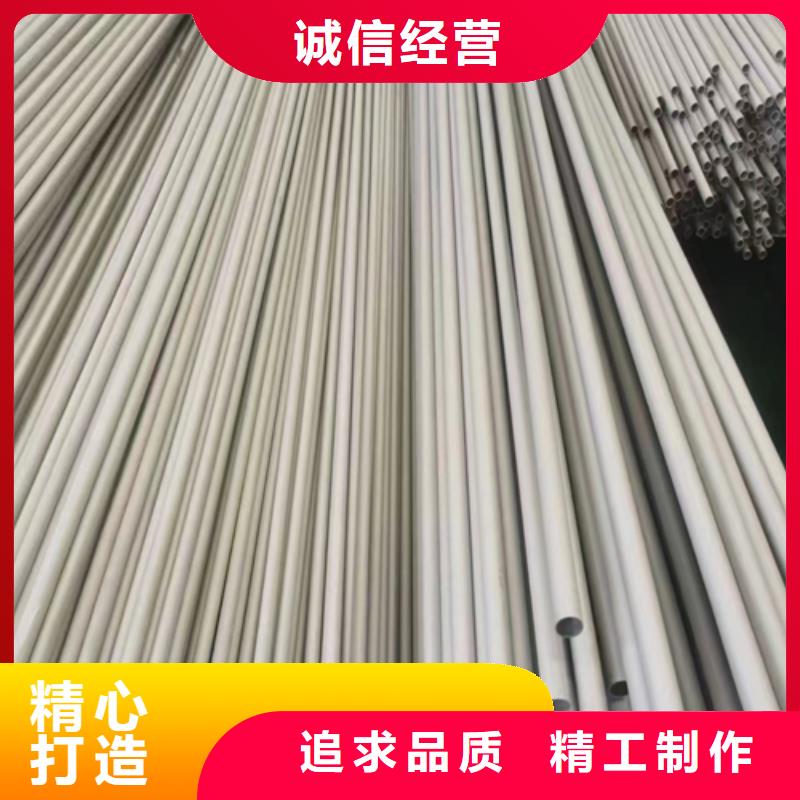 大口径不锈钢管实体厂家质量有保障