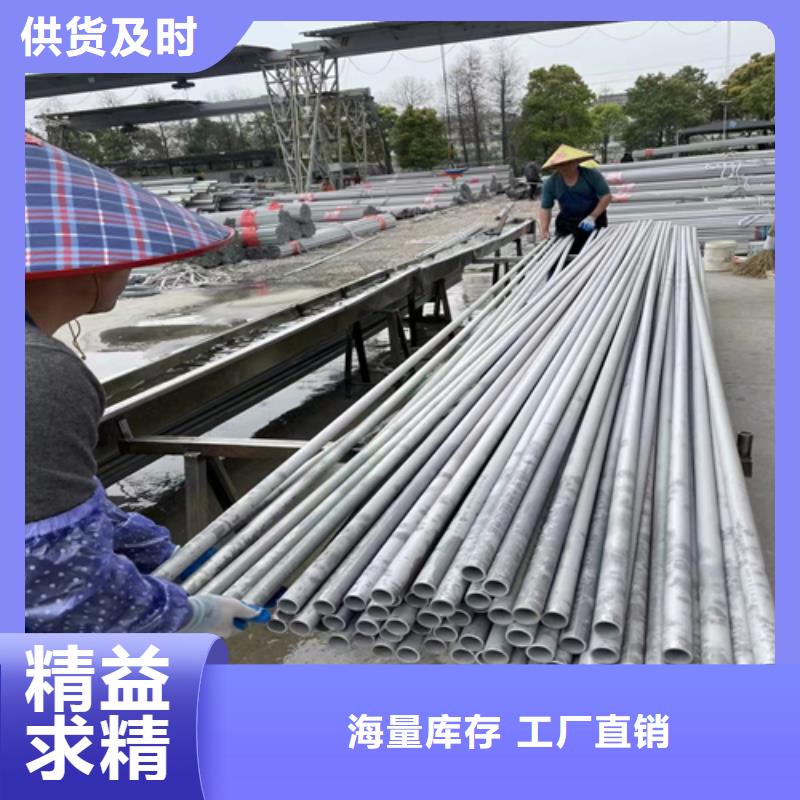 不锈钢管切割-不锈钢管切割厂家直销