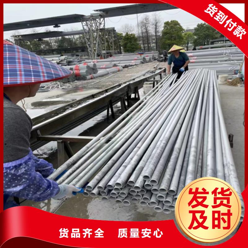 不锈钢管厂家直销多少钱