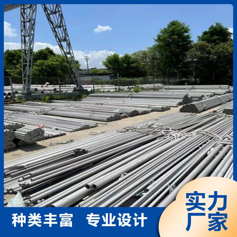 厚壁不锈钢管厂家