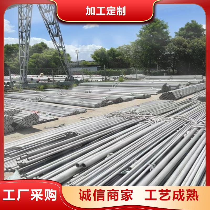 304不锈钢管款式齐全