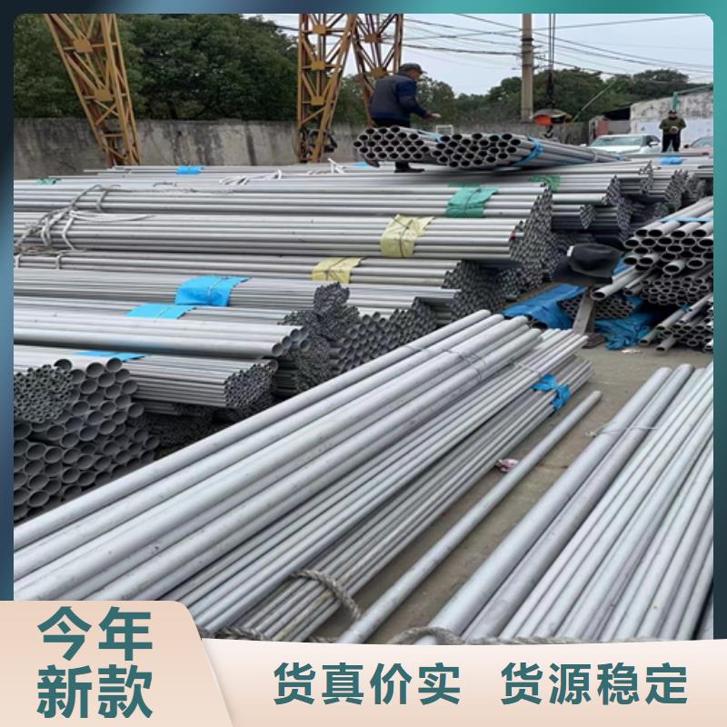 不锈钢管_除渣机配件厂家