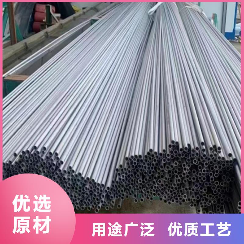 不锈钢管,GB5310无缝钢管专业生产设备