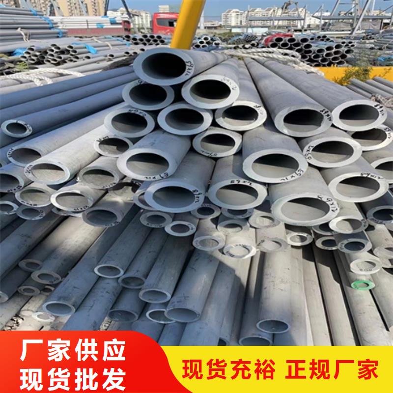 厚壁不锈钢管的用途分析