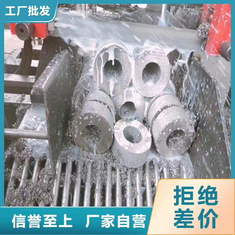 【 不锈钢管-不锈钢焊管为品质而生产】|潮阳|金平|梅州|广州|湛江|肇庆生产商