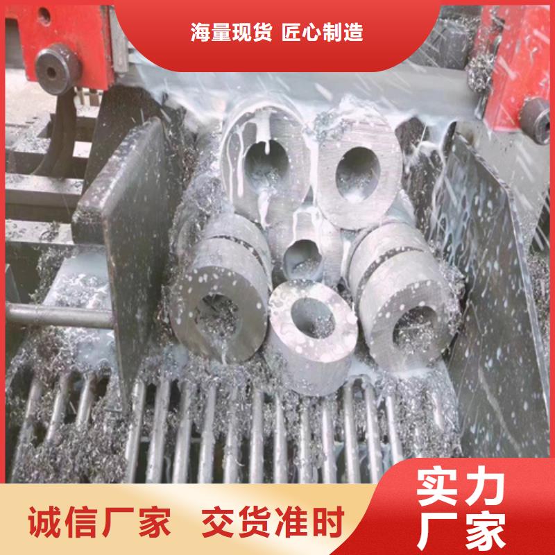 不锈钢管电话订购热线