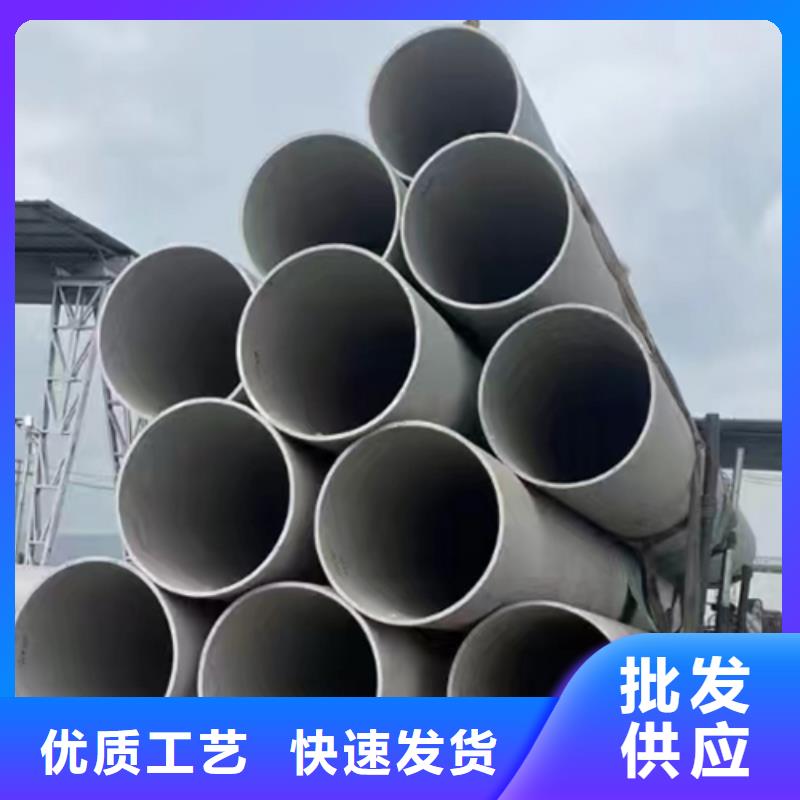 不锈钢换热管厂家——十余年更专业